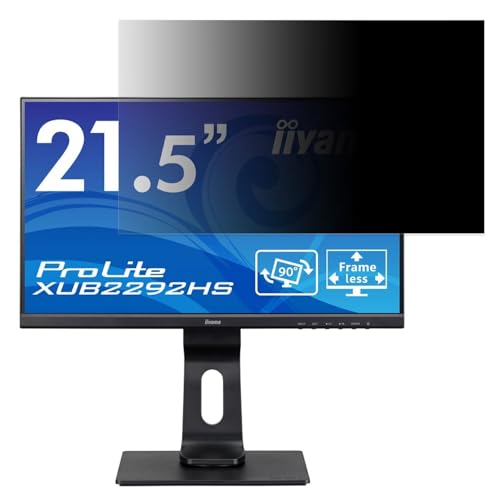 IIYAMA ProLite XUB2292HS XUB2292HS-B1 21.5�C���` �Ή� �`�����h�~�t�B���� �v���C�o�V�[�t�B���^�[ �u���[���C�g�J�b�g ���˖h�~ PC �p�\�R�� ���j�^�[ �̂������h�~ ��ʕی� �ی�V�[�g ���E�ȒP ���ʎg�p