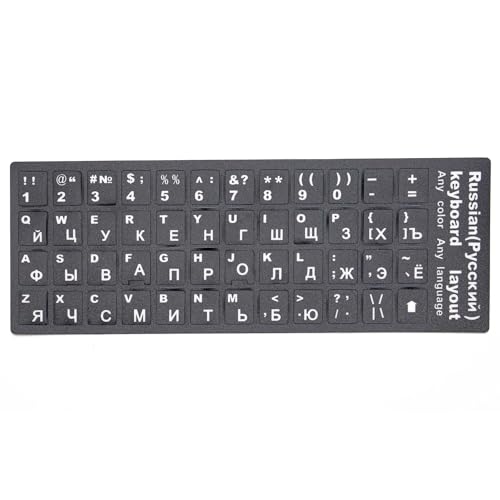 Autocollants clavier russe informatique pour l'université