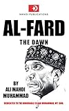 Al-Fard: The Dawn