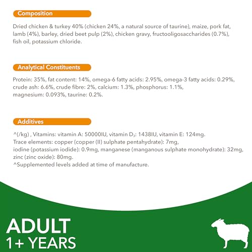 IAMS Adult Complete Dry Cat Food Lamb 3kg - Supports Strong Immune System - Image 6