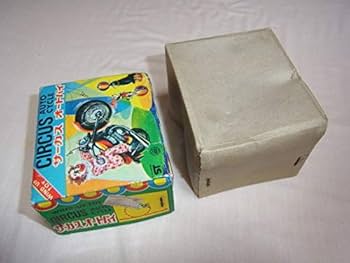 Amazon.co.jp: 1970年代 絶版品 日本製 AOKI TOY サーカス Amazon.co.jp: 1970年代 絶版品 日本製 AOKI TOY サーカス