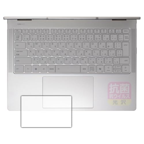 PDAH[ Lenovo Yoga 7 2-in-1 Gen 10/Yoga 7i 2-in-1 Gen 10 (14^) Ή R RECX[] ی tB [^b`pbhp] {