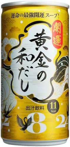 （02:30時点） 琉球風水志シウマ監修 黄金の和だし 185g×30本 開運スープ 無添加 低カロリー11kcal 脂質ゼロ 国産素材使用