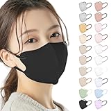 [GINZA STYLE] マスク 小さ