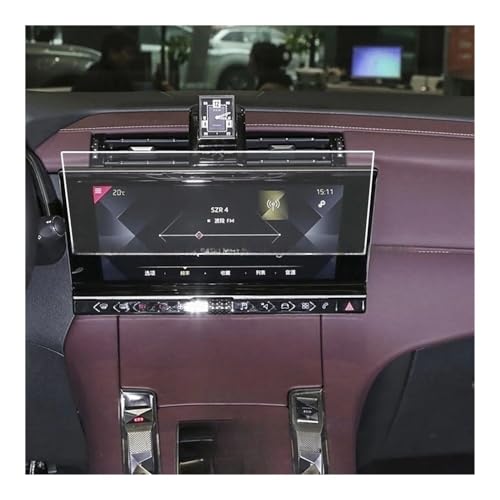 Film protecteur navigation en TPU pour DS7 2018-2020 | Écran GPS 12.3"