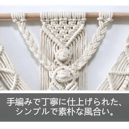 PAUSONT 北欧フリンジの手編みタペストリー ボヘミアのタ ペンションの装飾背景壁 布芸壁の装飾 手編みの落ち着いた色調のシンプルなデザインカフェパーティーリビング インテリア (スタイルA - アーミーグリーン) [4]