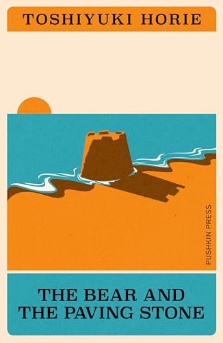 The Bear and the Paving Stone (Japanese Novellas)