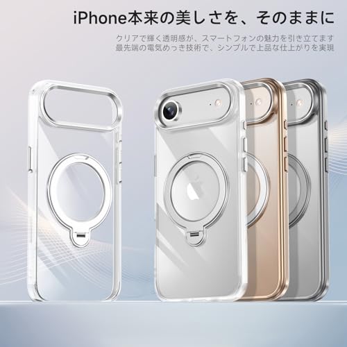 KMAMBNG iPhone 17 Air 用 ケース の商品画像 3