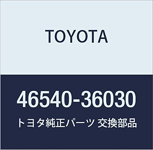 Genuine Toyota Parts - Shoe Assy, Parking B (46540-36030)