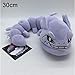 lili-nice Steelix Plush Doll Toy Soft Long Body Can Bend Peluche De Peluche para Niños Regalo De Cumpleaños 30Cm