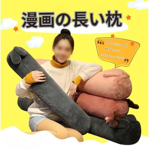 Kiwet   ܂ O Jo[􂦂 qp  AQp w NbV 킢 C  130cm sN e (ZDF̑傫Ȏ̃ETM,100cm)