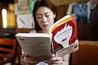 必须找到阿历克斯 B0794MC7JB Book Cover