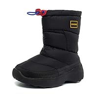 6歳男の子用のあったかい防水キッズブーツのおすすめランキング Ocruyo オクルヨ