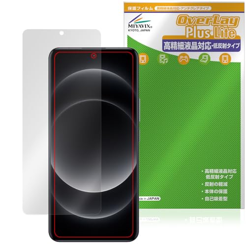 �~���r�b�N�X Xiaomi 14 Ultra �Ή� �ی� �t�B���� �����בΉ� ���˖h�~ �h�w�� �h�C�A ���{��