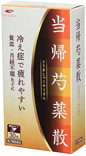 東洋の当帰芍薬散料エキス顆粒