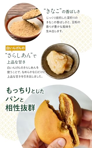 ZENBブレッド本音レビュー|糖質オフなのに毎日食べたくなる驚きの美味しさ!