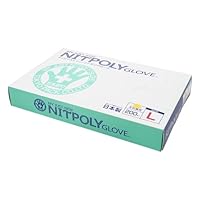 Amazon.co.jp: Tokyo Pack My Just New Nitopol Gloves, Large, 200
