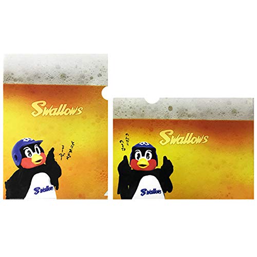 クリアファイルセット（つば九郎ビール）つば九郎 グッズ