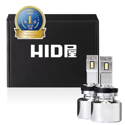Amazon.co.jp: HID屋(エイチアイディーヤ): H8 H11 H16