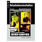 Pechki - lavochki (Engl.: Happy-go-lucky) (Fr.: A Batons rompus) [Печки - лавочки]