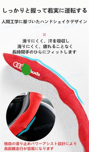 MUTOO ジムニー ハンドルカバー JB64/JB74用