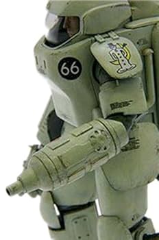 Amazon | WAVE マシーネンクリーガー ルナポーン (1/20スケール