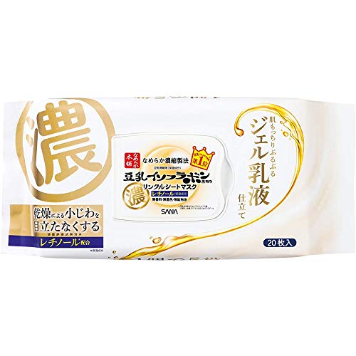Wrinkle Sheet Face Mask Sana Nameraka Honpo hydratation intense anti-âge au thé vert