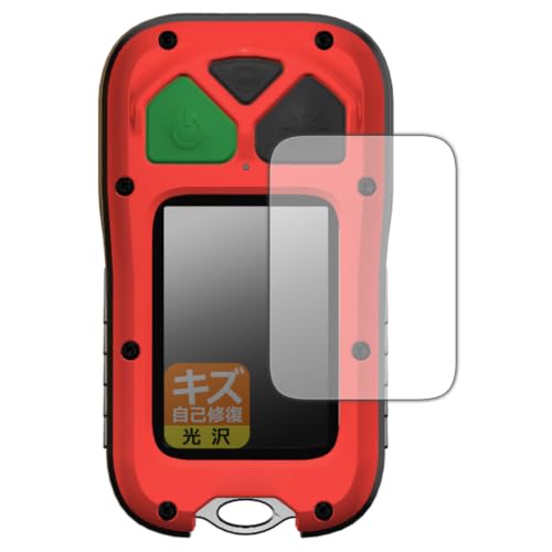 PDA�H�[ Seek Thermal FirePRO 300 / 200 �Ή� �L�Y���ȏC�� �ی� �t�B���� | ���� ���{��