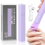 CGBE UV ネイルライト 3W ジェルネイル ライト ペン型 UVライト LED ネイルライト ハンディ レジン用ライト 硬化ライト 充電式 2つタイマー設定 手足両用（パープル）