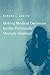 Making Medical Decisions for the Profoundly Mentally Disabled (Basic Bioethics)