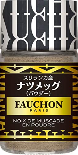 FAUCHONナツメッグパウダー 26g ×2本
