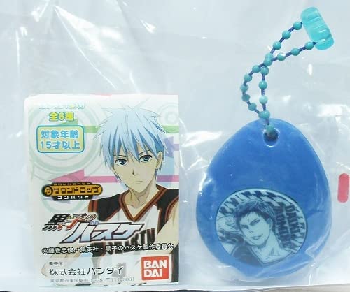 黒子のバスケ 青 おもちゃの人気商品 通販 価格比較 価格 Com