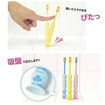 こんにちは歯ちゃん　2点セット 楽天市場】歯磨きセット コップ付き 携帯デンタルキット