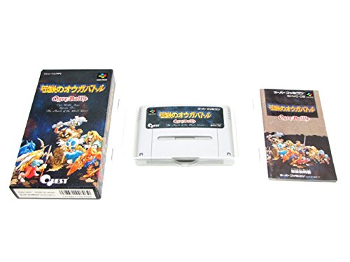 伝説のオウガバトルの関連画像2