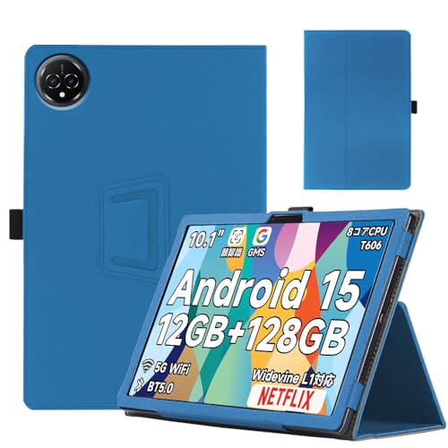 �yNIUQCTIAN�zFor Bmax I10 Plus ��p�P�[�X 10�C���` �J�o�[ 360°�S�ʕی� �X�^���h�@�\ �����p���� �y���z���_�[�t�� �Ռ��z�� �L�Y�h�~ ���C�z�� �^�u���b�g�P�[�X ���^ �y�� �����^�тɕ֗��ȃn���h�X�g���b�v������ ����