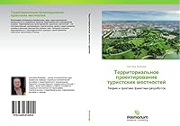 Territorial'noe Proektirovanie Turistskikh Mestnostey 3639612205 Book Cover