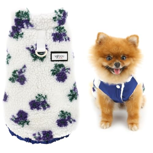 SMALLLEE_LUCKY_STORE 犬 服 防寒 コート ペット服 ベスト ジャケット フリース 花柄 犬 服 秋冬 犬服冬物 Dリング付き 犬の服 犬ウェアー 子犬 服 チワワ服 猫服 犬用コスチューム 部屋着 お散歩 お出かけ,パープル,S