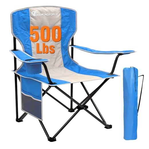 Heavy Duty Oversized Camping Chair
