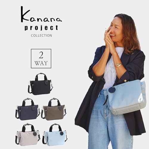Kanana project COLLECTION(カナナプロジェクト コレクション) Contemporary2