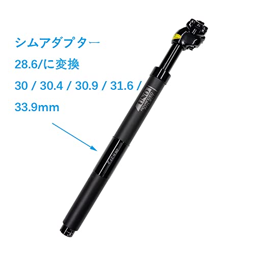 DJCバイクサスペンションシートポストラバーMDUメモリーダン