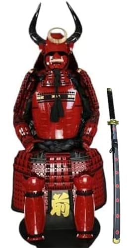 Zdaqian 武士 鉄鎧 手作り甲冑 兜 木刀付き 居合練習刀 素振り用 模造刀 等身大甲冑 ウェアラブルな日本の武装鎧 かぶる和甲冑 鉄製 丈夫 着脱が容易 日本装甲スーツ鉄装兜鎧実物大の日本の戦国時代 イクラフト着用可能な 成人 コスプレ用 文化体験