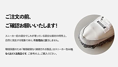 Vista 9 de Nike womens Sneaker