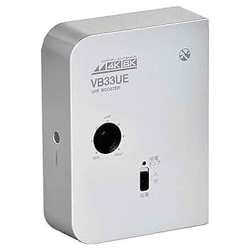 日本アンテナ 卓上ブースター ☆未開封☆ Amazon | 日本アンテナ 4K8K対応 卓上型ブースター 地デジ/BS