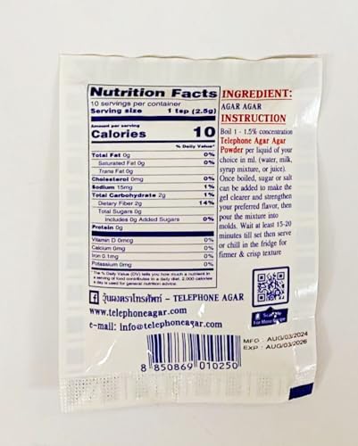 Telephone Brand Agar-Agar Powder, Food Additive, 0.88 oz (25g), Pack of 3