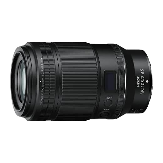 Nikon NIKKOR Z 105mm f/2.8 VR S Lens