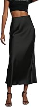 KATECLO Women’s High-Waisted Satin Midi Skirt – Elegant A-Line Silky Slip, Lightweight Flowing Bias-Cut for Casual, Work, Parties & Date Nights