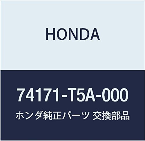 Genuine Honda Parts Braquetto R Part Number 74171-T5A-000