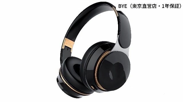 Amazon.co.jp: 【Amazon.co.jp限定】 ワイヤレスイヤホン Bluetooth