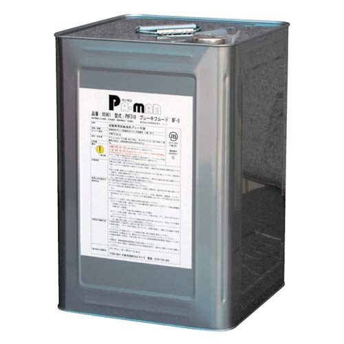 ブレーキフルード 18L 1本　DOT3/JIS K2233 3種 Amazon.co.jp: pa-man ブレーキフルード 18L BF3 一斗缶 DOT3/JIS