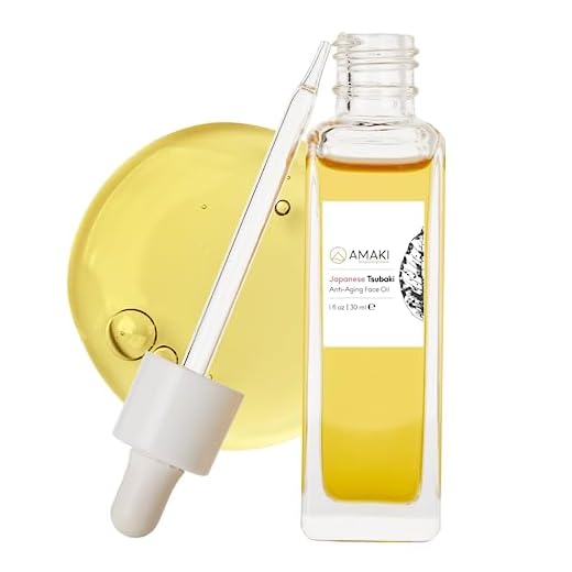 Japanese Tsubaki Oil - Best Face Moisturizer for Women. Face Oil for Gua Sha, Anti Aging, Hydrating Face Moisturizer and more! Facial Moisturizer for Women Anti Aging by Amaki (30ml)